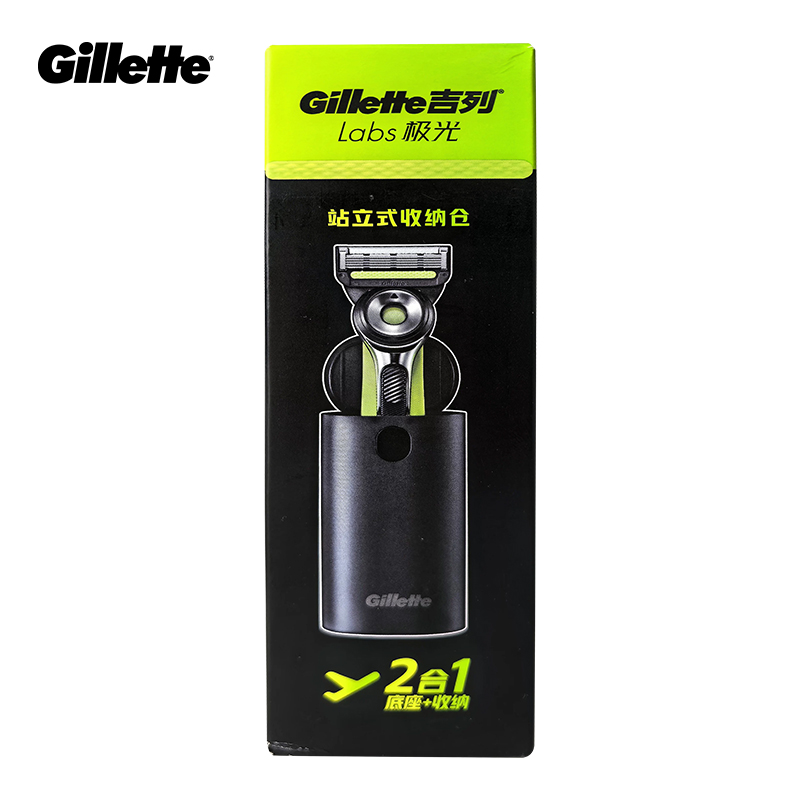 Gillette Labs Razor Box for La - Men'S Face Grooming ulasan dan harga